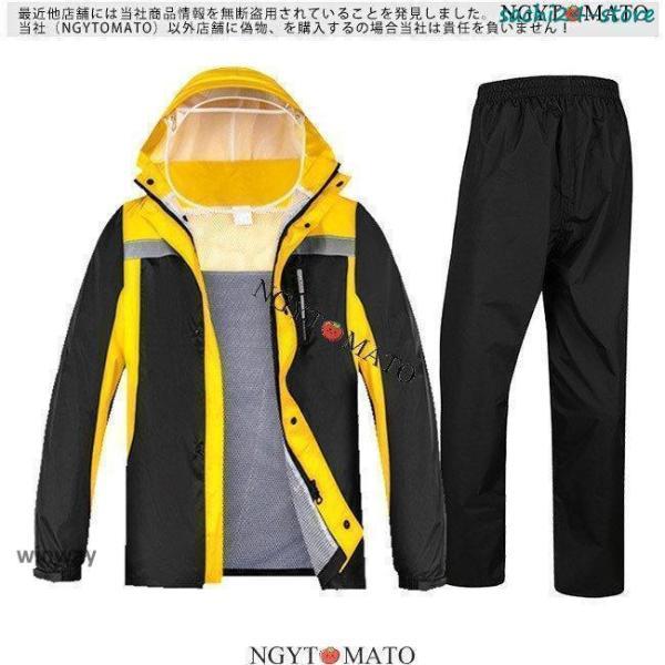 レインコート 上下 男女兼用 メンズ レインウェア カッパ 雨合羽 ジャケット ブート付き ツバあり 自転車 バイク 作業用 防水 雨具 おしゃれ 通勤_11
