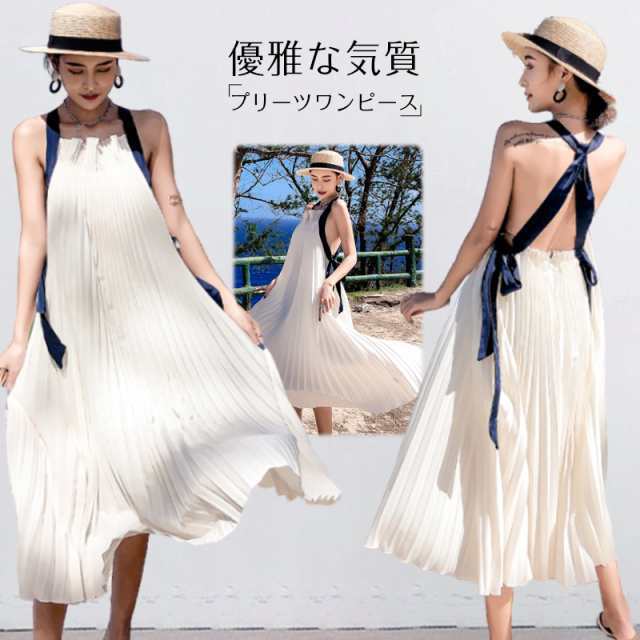 キャミドレス ホワイト ファッション トレンドのオフショア
