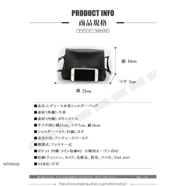 新作 本革　ショルダーバッグ レディース　斜めがけ 2way　ハンドバッグ 本牛革 バッグ レディース ショルダーバッグ 斜めがけ ななめ掛け 肩がけ　バッグ_1
