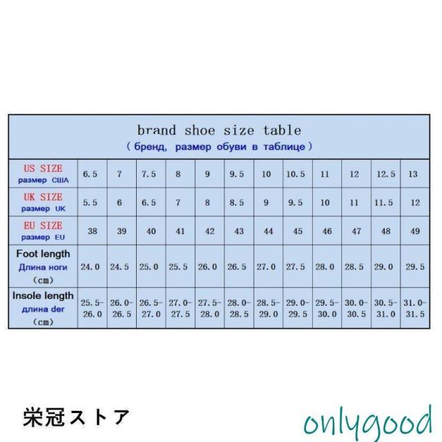 ビジネスシューズ メンズ 本革 身長 牛革 ローファー スリッポン 人気新作_12