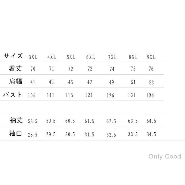 レディース スーツ 大きいサイズ パンツスーツ 入学式 スーツ OL オフィススーツ 事務服 洗える 春 夏 秋