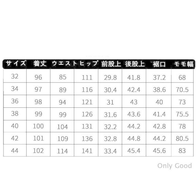 レディース スーツ 大きいサイズ パンツスーツ 入学式 スーツ OL オフィススーツ 事務服 洗える 春 夏 秋