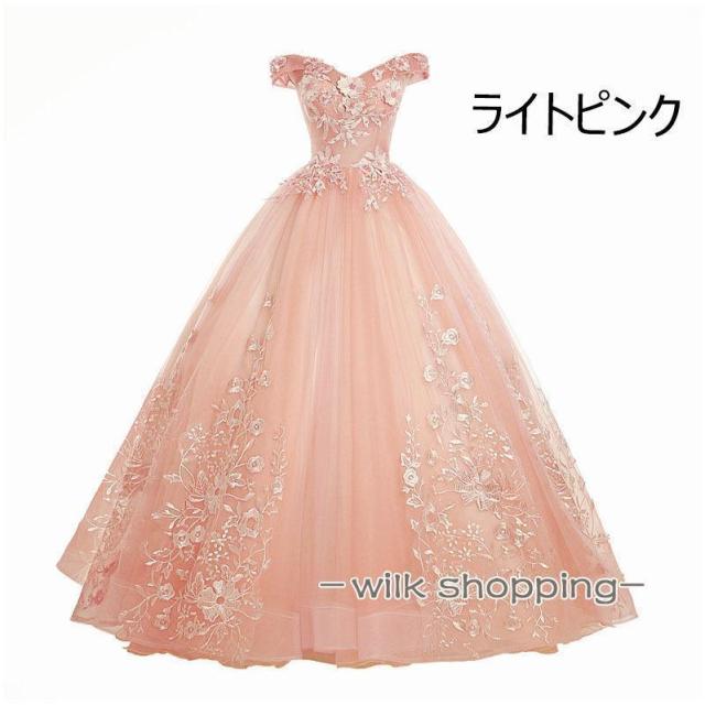 カラードレス プリンセス ロングドレス オフショルダー 演奏会 発表会 結婚式 イブニングドレス 花嫁 二次会 ウェディングドレス プロムドレス 大きいサイズ_12