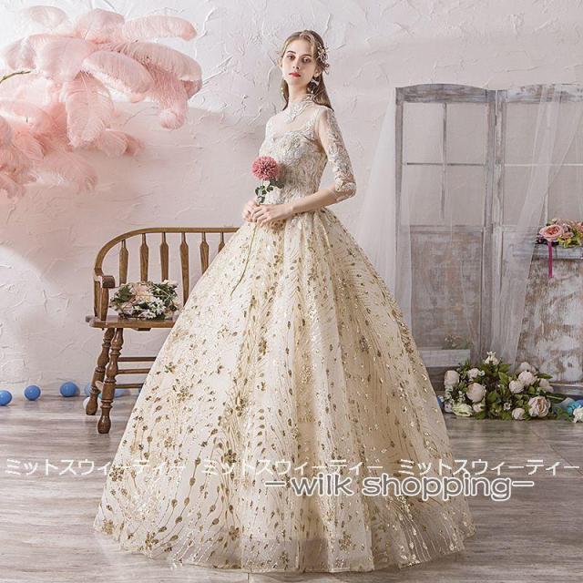 ウエディングドレス ロングカラードレス 二次会 プリンセスライン 大きいサイズ 結婚式 演奏会 ウェディングドレス ゴールド プロムドレス 花嫁 ロングドレス_4