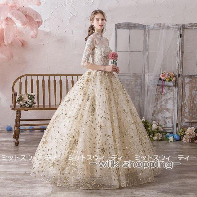 ウエディングドレス ロングカラードレス 二次会 プリンセスライン 大きいサイズ 結婚式 演奏会 ウェディングドレス ゴールド プロムドレス 花嫁 ロングドレス_5
