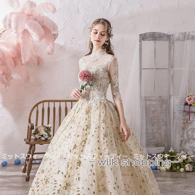 ウエディングドレス ロングカラードレス 二次会 プリンセスライン 大きいサイズ 結婚式 演奏会 ウェディングドレス ゴールド プロムドレス 花嫁 ロングドレス_8