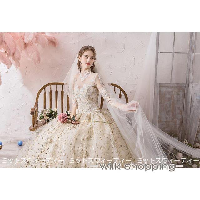 ウエディングドレス ロングカラードレス 二次会 プリンセスライン 大きいサイズ 結婚式 演奏会 ウェディングドレス ゴールド プロムドレス 花嫁 ロングドレス_9