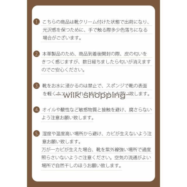 レースアップブーツ ショートブーツ 牛革 レディース ブーツ 袴 ハイカット チェルシーブーツ エンジニアブーツ 楽ちん 柔らかい 疲れない フラット_18