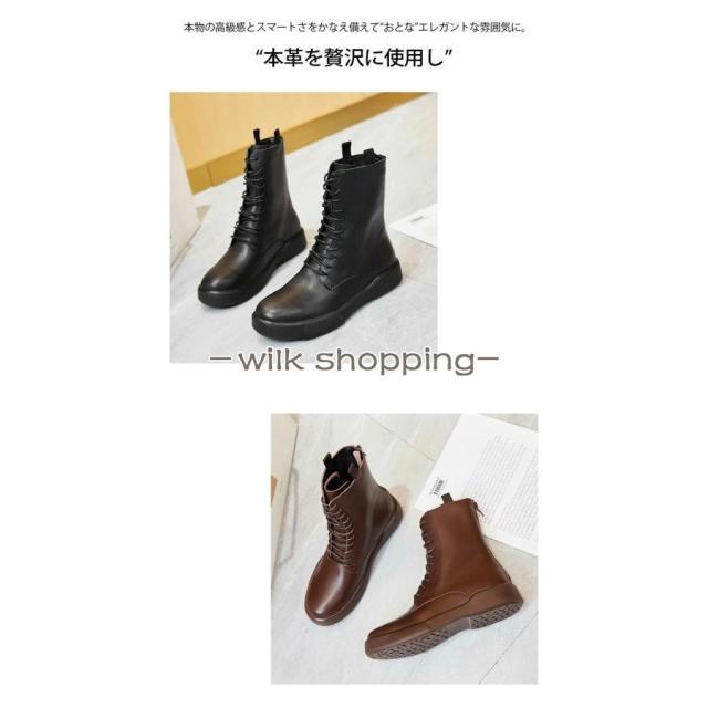 レースアップブーツ ショートブーツ 牛革 レディース ブーツ 袴 ハイカット チェルシーブーツ エンジニアブーツ 楽ちん 柔らかい 疲れない フラット_2