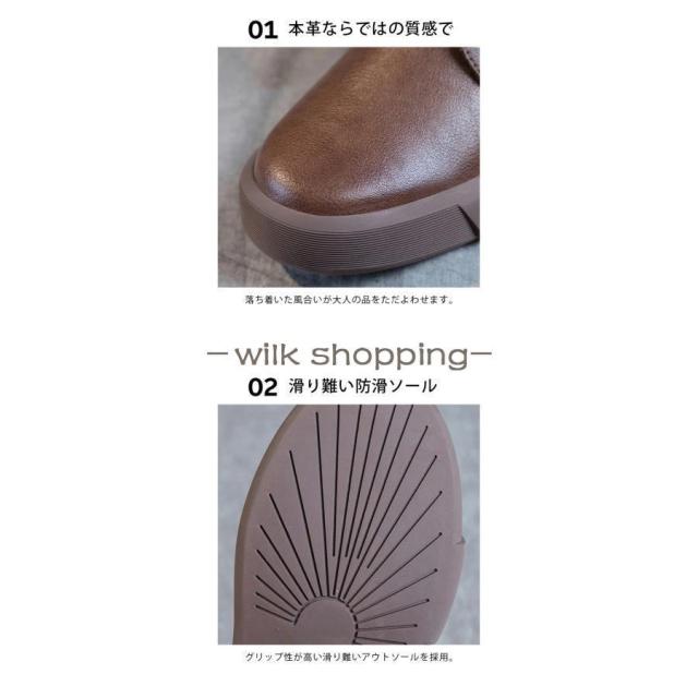 レースアップブーツ ショートブーツ 牛革 レディース ブーツ 袴 ハイカット チェルシーブーツ エンジニアブーツ 楽ちん 柔らかい 疲れない フラット_3