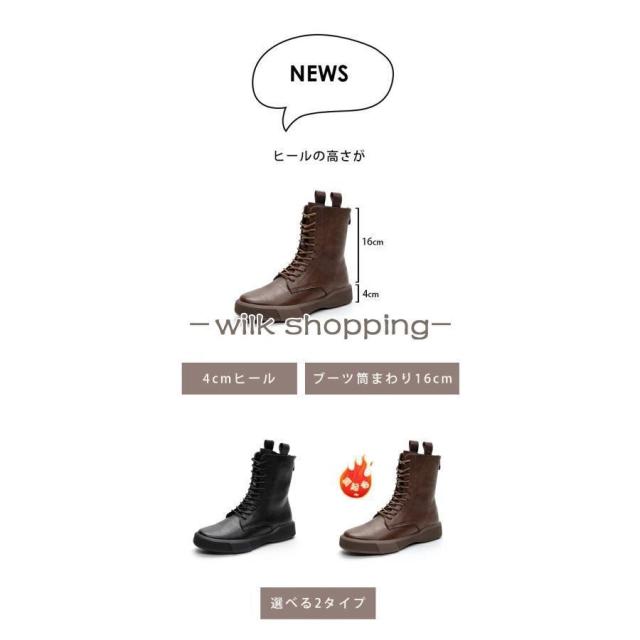 レースアップブーツ ショートブーツ 牛革 レディース ブーツ 袴 ハイカット チェルシーブーツ エンジニアブーツ 楽ちん 柔らかい 疲れない フラット_6