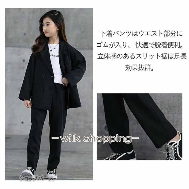 卒業式 入学式 パンツスーツ 女の子 小学生 パンツスーツ 卒服 韓国 おしゃれ 大きいサイズ ゆったりサイズ 子供用 フォーマルスーツ セットアップ 中学生_5