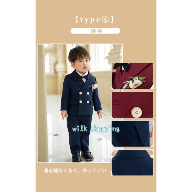 入学式 スーツ 男の子 卒園式 スーツ 6点セット 結婚式 フォーマル 子供服 韓国 ピアノ発表会 キッズ スーツ 入園式 七五三80 90 100 110 120 130 140 150_11