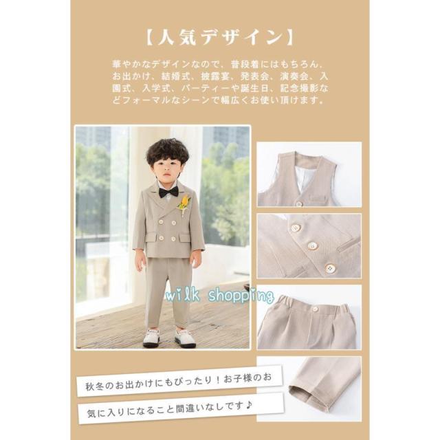 入学式 スーツ 男の子 卒園式 スーツ 6点セット 結婚式 フォーマル 子供服 韓国 ピアノ発表会 キッズ スーツ 入園式 七五三80 90 100 110 120 130 140 150_4