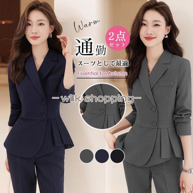 スーツセット レディース パンツセット セットアップ 20代30代40代 事務服 フォーマル面接 制服OL 細身ビジネス 通勤