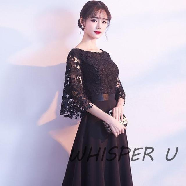 パーティードレス 結婚式 演奏会 ドレス 袖あり 大人可愛いロング丈 マキシ丈 大きいサイズ レース 刺繍 お呼ばれ 二次会 秋冬 20代 30代 40代 50代 ピアノ花嫁_1
