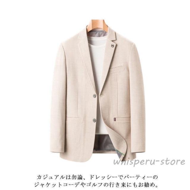 サマージャケット メンズ カジュアル 薄手 長袖 40代 50代 60代 夏ジャケット メンズ テーラードジャケット サマージャケット 大きいサイズ_13