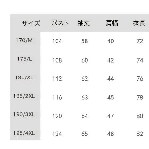 サマージャケット メンズ カジュアル 薄手 長袖 40代 50代 60代 夏ジャケット メンズ テーラードジャケット サマージャケット 大きいサイズ_16