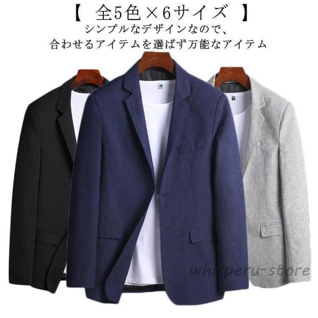 サマージャケット メンズ カジュアル 薄手 長袖 40代 50代 60代 夏ジャケット メンズ テーラードジャケット サマージャケット 大きいサイズ_6