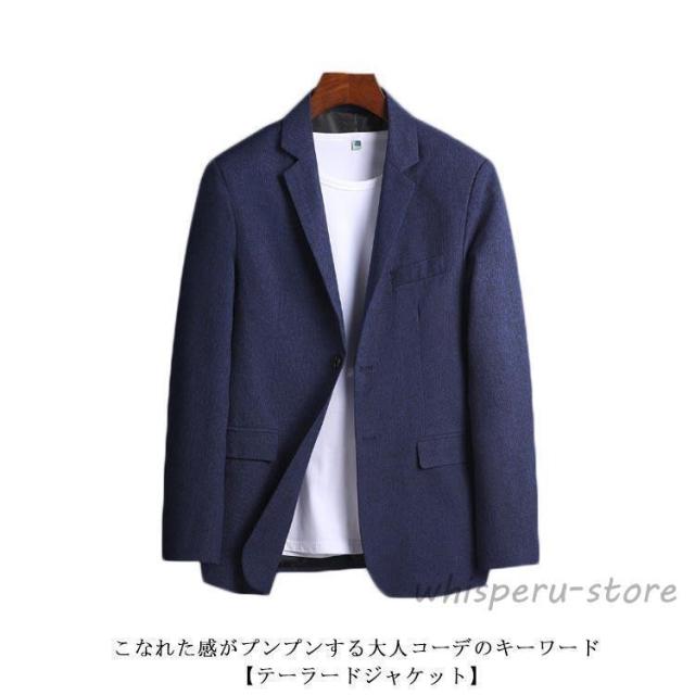 サマージャケット メンズ カジュアル 薄手 長袖 40代 50代 60代 夏ジャケット メンズ テーラードジャケット サマージャケット 大きいサイズ_9