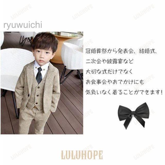 制服 キッズセット スクール 春 秋 冬 入学式 卒業式 長袖 男の子 マスタード グレー 小学生 幼稚園 発表会 生日会 演奏会 セットアップ_1