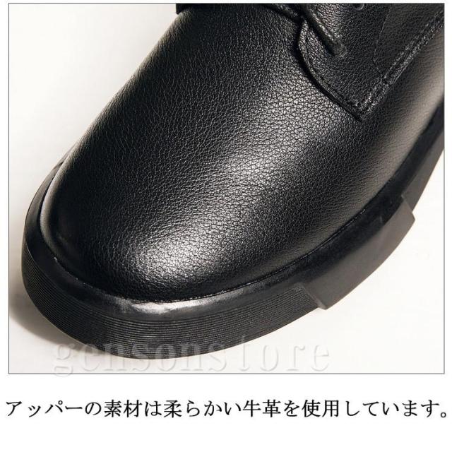 本革 ショート ブーツ レディース ローヒール 美脚 編み上げブーツ 袴 レースアップ ぺたんこ ブーツ ミドル サイドジップ 履きやすい疲れない 冬 裏起毛 ブーツ_18