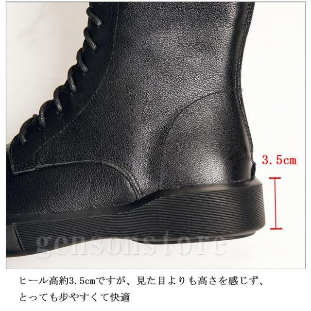 本革 ショート ブーツ レディース ローヒール 美脚 編み上げブーツ 袴 レースアップ ぺたんこ ブーツ ミドル サイドジップ 履きやすい疲れない 冬 裏起毛 ブーツ_19