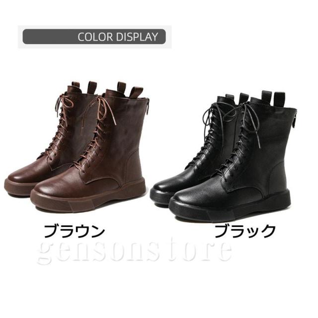 本革 ショート ブーツ レディース ローヒール 美脚 編み上げブーツ 袴 レースアップ ぺたんこ ブーツ ミドル サイドジップ 履きやすい疲れない 冬 裏起毛 ブーツ_5