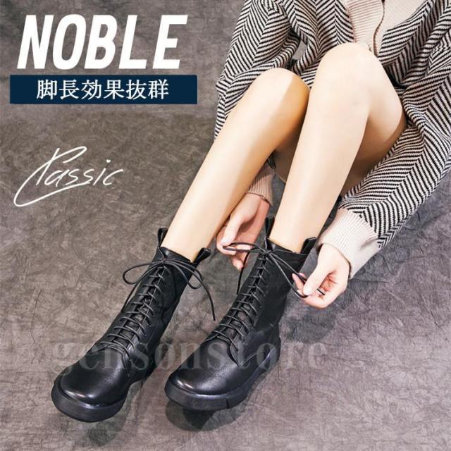 本革 ショート ブーツ レディース ローヒール 美脚 編み上げブーツ 袴 レースアップ ぺたんこ ブーツ ミドル サイドジップ 履きやすい疲れない 冬 裏起毛 ブーツ_7