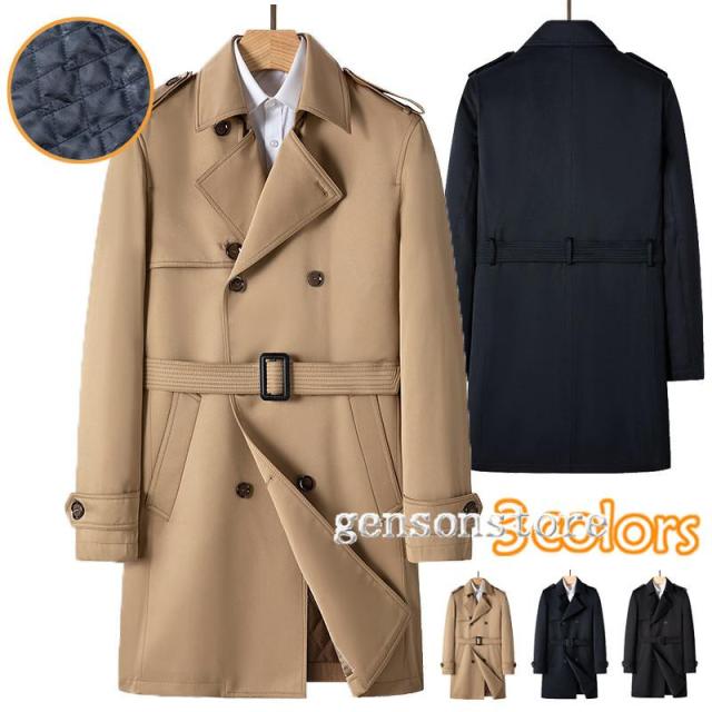 トレンチコート メンズ シングル ビジネスコート キルティング 中綿いり スリム ロングコート シンプル 無地 紳士服 中綿コート あったか 秋物 冬物 新作