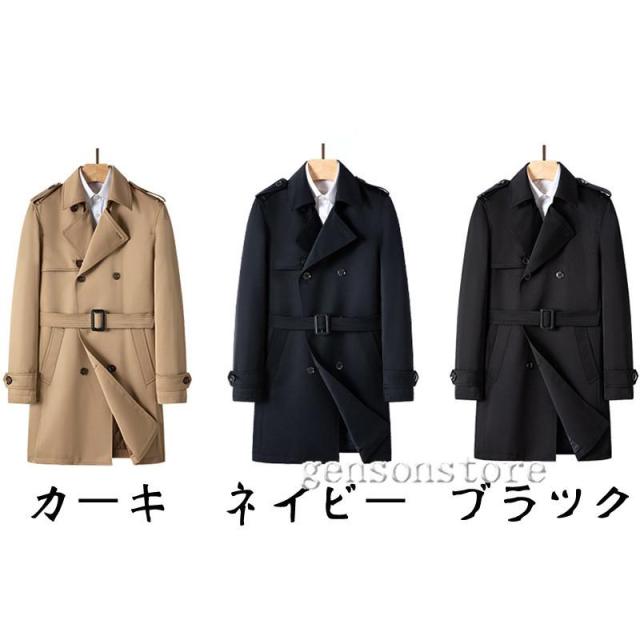 トレンチコート メンズ シングル ビジネスコート キルティング 中綿いり スリム ロングコート シンプル 無地 紳士服 中綿コート あったか 秋物 冬物 新作_1