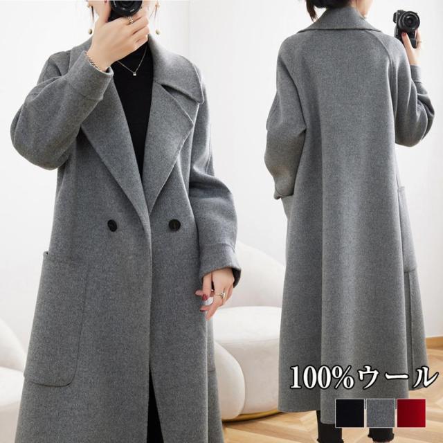 コート ウールコート 大きいサイズ 30代40代 チェスターコート レディース ミセス ロング Aラインコート マキシ丈 冬服 暖かい 防寒 仕事 体型カバー 秋冬新作