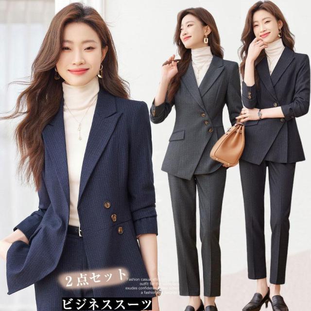 スーツ レディース パンツスーツ 秋 冬 おしゃれ ビジネススーツ セレモニースーツ ママ 長袖 ジャケット パンツ セット 面接 通勤 オフィス 仕事 上品 キャリア