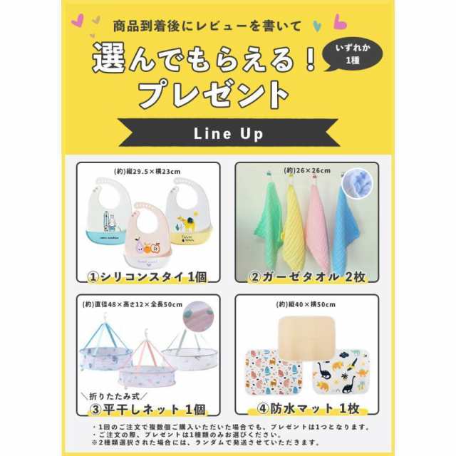 プレイマット 厚み2cm 200×180×2cm 厚手 折りたたみ 防水 床暖房対応 ベビーマット 持ち運び ケース付き 収納袋付き 大判