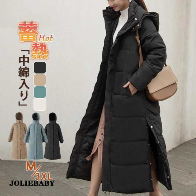 蓄熱ダウン 冬服 レディース ダウンコート 暖かい 防寒 サイドスリット ロングコート フード付 中綿入り ダウンジャケット あったか アウターの通販は