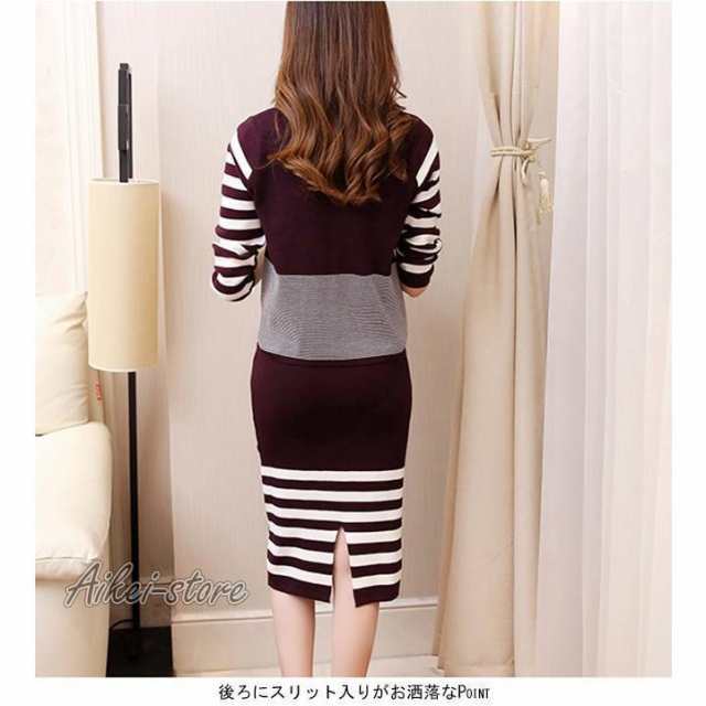 2点セット トップス+スカート レディース 長袖 膝丈 セーター ボーダー 春秋 秋服 シルエット 上下セットアップ カジュアル オシャレ 裾スリットの通販は 2点セット トップス+スカート レディース 長袖 膝丈 セーター ボーダー 春秋 秋服 シルエット 上下セットアップ カジュアル オシャレ 裾スリットの通販は