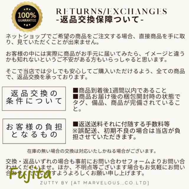 裏あり　レディース ロングパンツ デニム ジーパン サルエル テーパード ズボン ゆったり 大きいサイズ ウエストゴム ファンキー カジュ