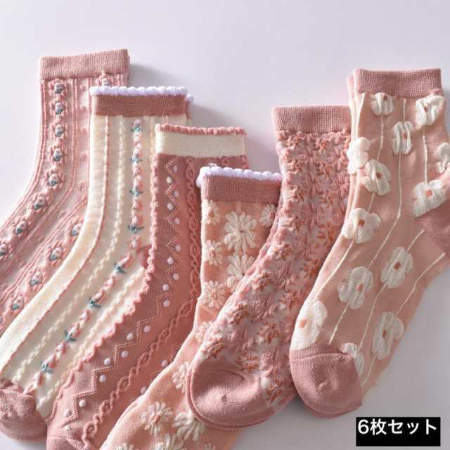 靴下 ソックス 6足セット くつ下 ハイソックス socks 可愛い 女の子