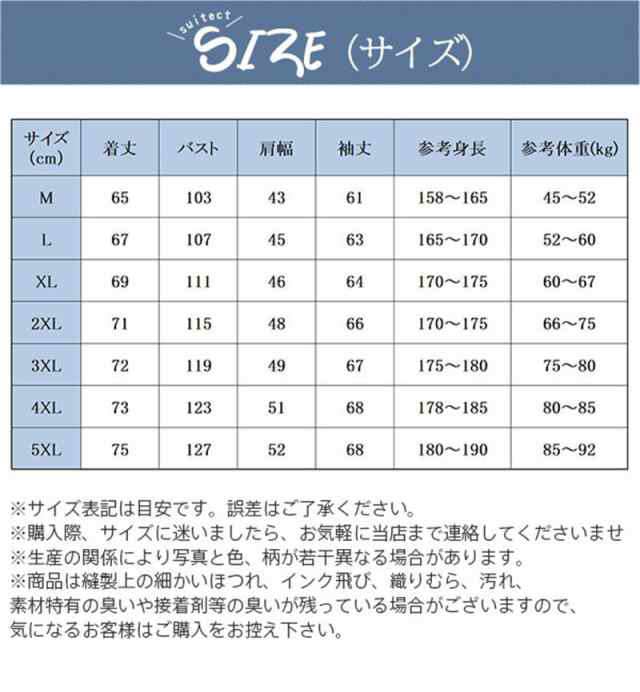 新品 マウンテンパーカー メンズ ジャケット フード付け ウィンド