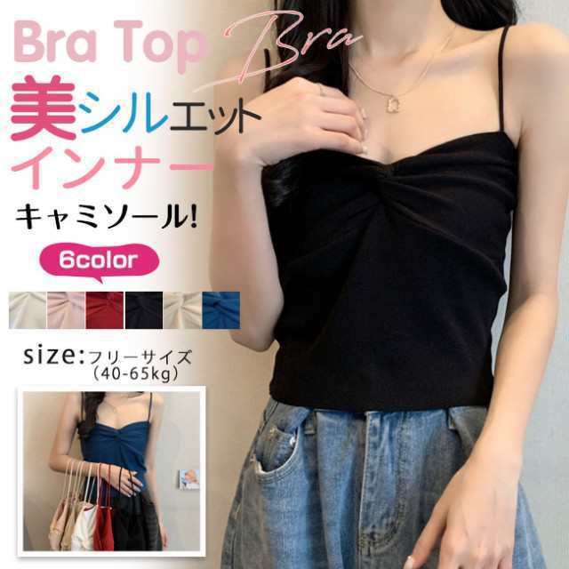 メンズ 半袖 Tシャツ カットソー トップス クルーネック プルオーバー 大きいサイズ ファッション 春 夏 カジュアル