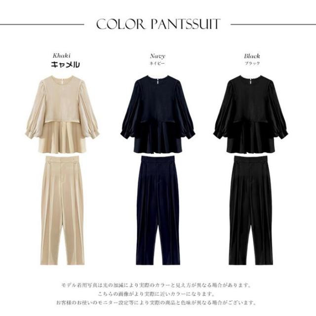 パンツスーツ パンツドレス 結婚式 レディース セットアップ お呼ばれ パーティードレス ママスーツ セレ_11