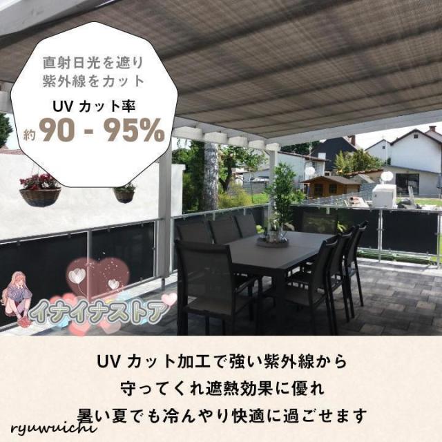 日がさ 3m×5m 矩形 四辺形 ひよけ 影法師 雨覆い タープ 難民キャンプ 庭 UVはね除ける 日おおい 撥水 天幕 セイル つつみ隠し 目かくし 紫外線 UV打つ手