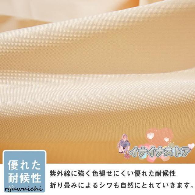 日がさ 3m×5m 矩形 四辺形 ひよけ 影法師 雨覆い タープ 難民キャンプ 庭 UVはね除ける 日おおい 撥水 天幕 セイル つつみ隠し 目かくし 紫外線 UV打つ手