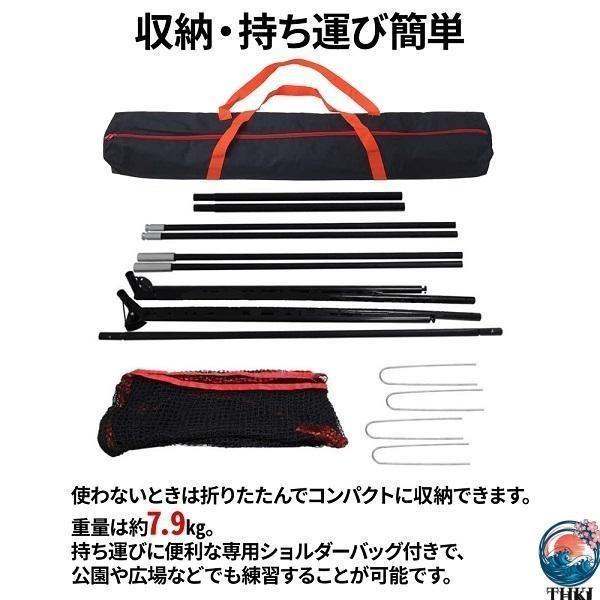 ゴルフネット 練習用 3m 自宅 大型 庭 室内 ゴルフ ショット スイング アプローチ 練習 ネット_4