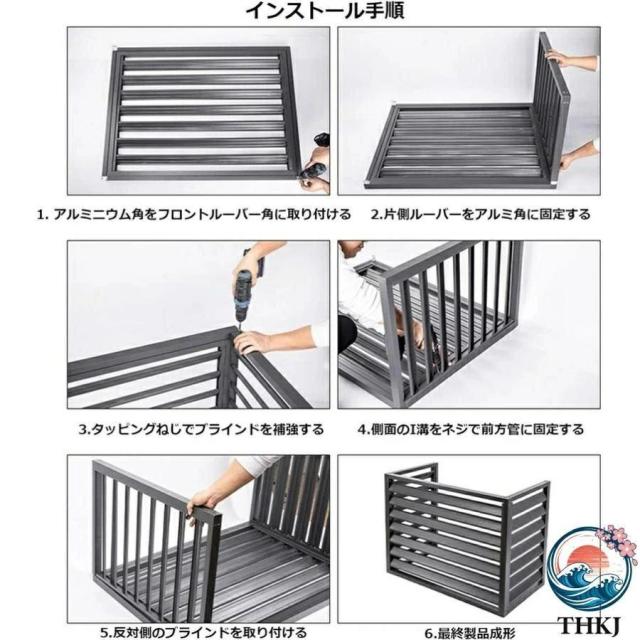 エアコン室外機カバー 大型 天然木 アルミニウム合金 ガーデンラック おしゃれ 日よけ 省エネ_4