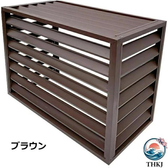 エアコン室外機カバー 大型 天然木 アルミニウム合金 ガーデンラック おしゃれ 日よけ 省エネ_7
