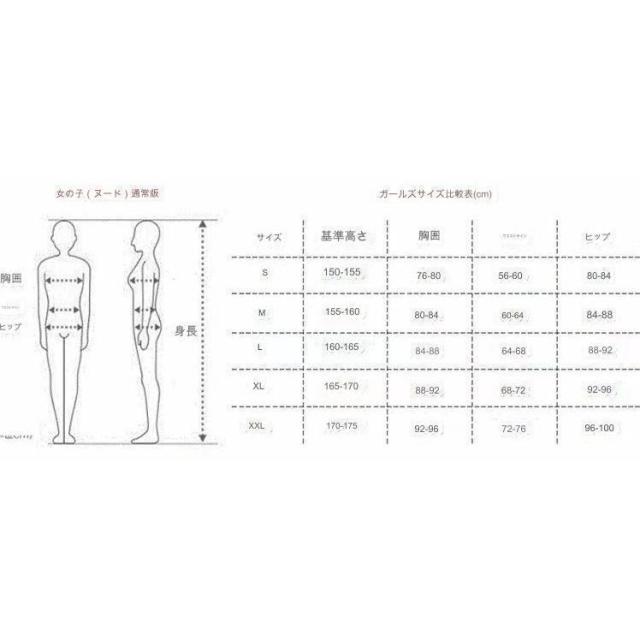 ゴスロリ 服 黒 ワンピース クラシカル 甘ロリ 長袖 カラフル ピンク 白 ブルー ゴシック ロリータ_6