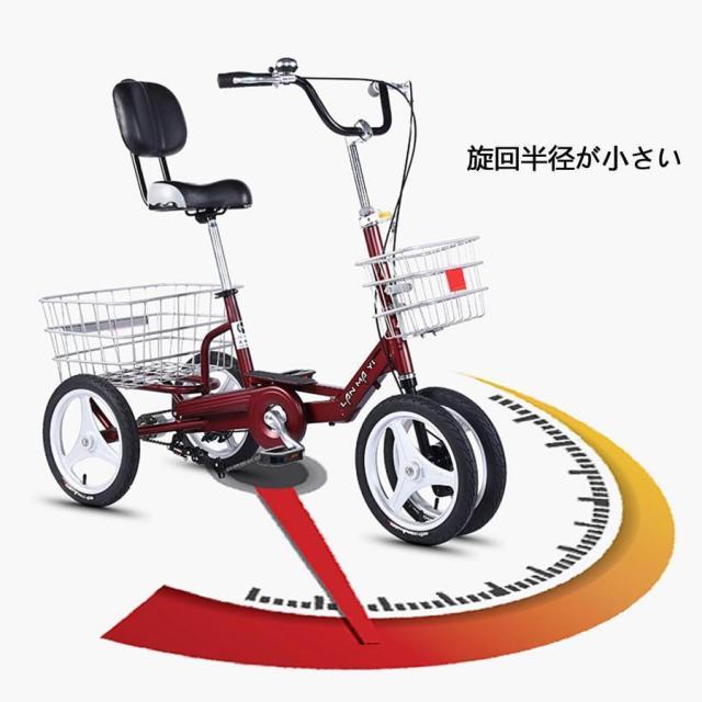 アジャスタブルバックレスト 12インチ/14インチ3輪自転車 アルミニウム合金 クルーザーバイク トライク 自転車 買い物かご付き_16