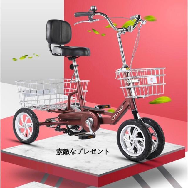 アジャスタブルバックレスト 12インチ/14インチ3輪自転車 アルミニウム合金 クルーザーバイク トライク 自転車 買い物かご付き_19