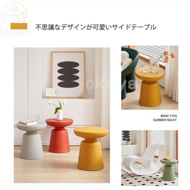 丸サイドテーブル くびれデザイン ミニテーブル ナイトテーブル 子供部屋 ソファ横にもキッズルームにも、可愛く置ける丸型ソファサイドテーブル_10